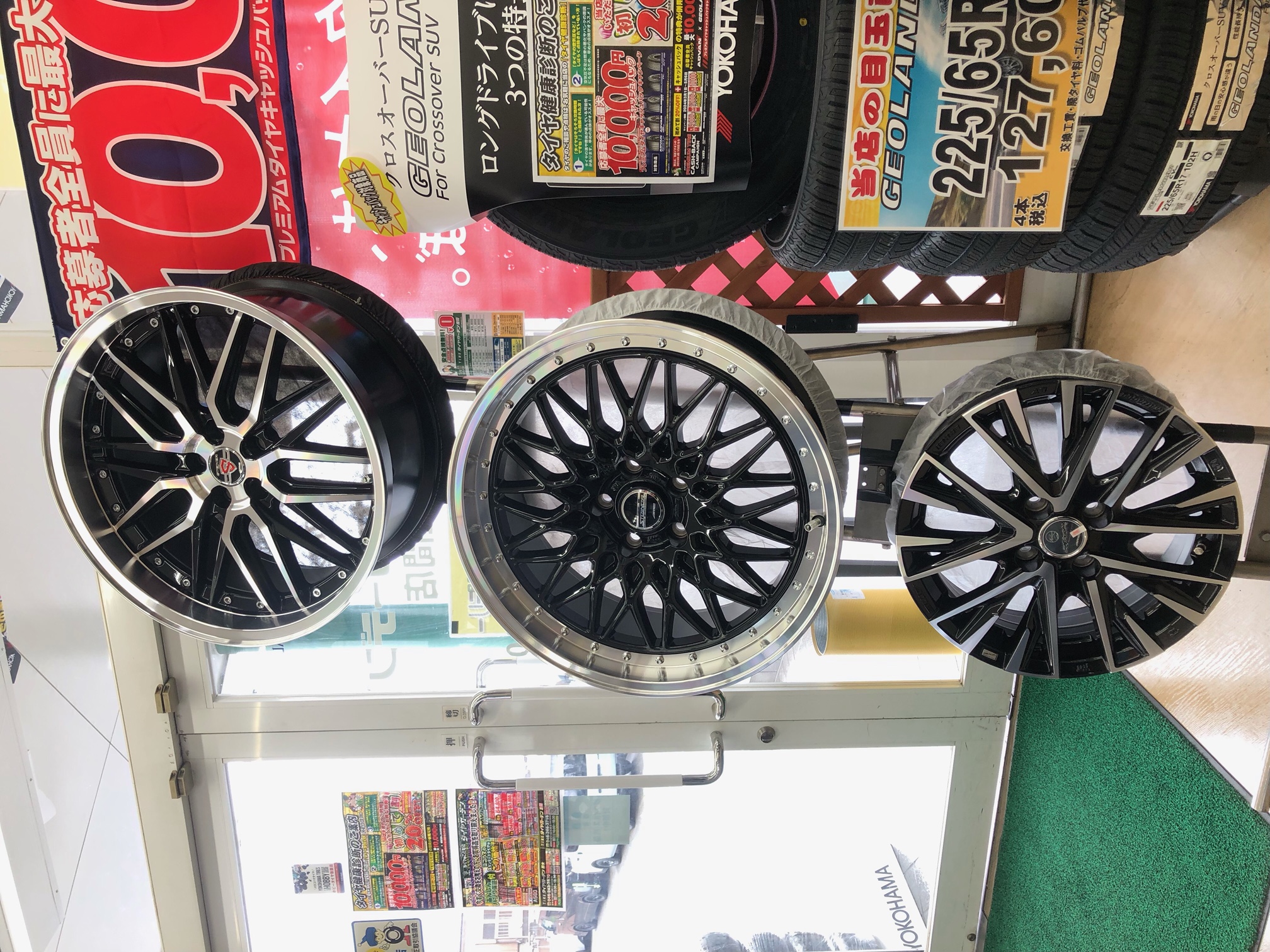 共豊ホイール展示中