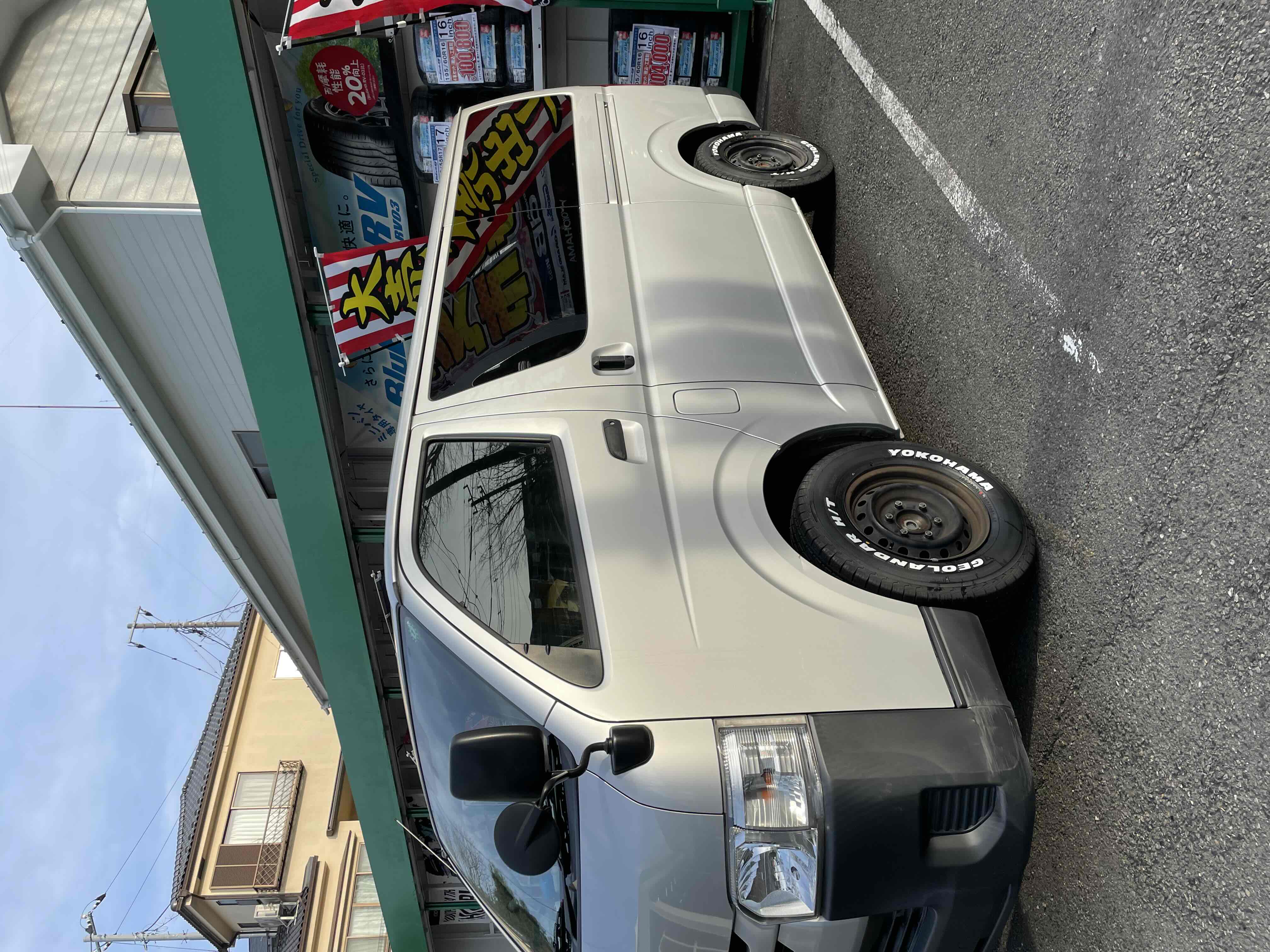 GEOLANDAR H/T ホワイトレター