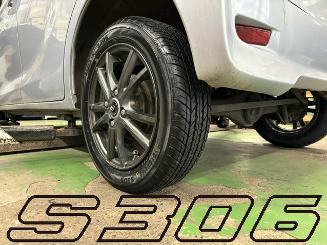 ルーミー&times;Ｓ３０６