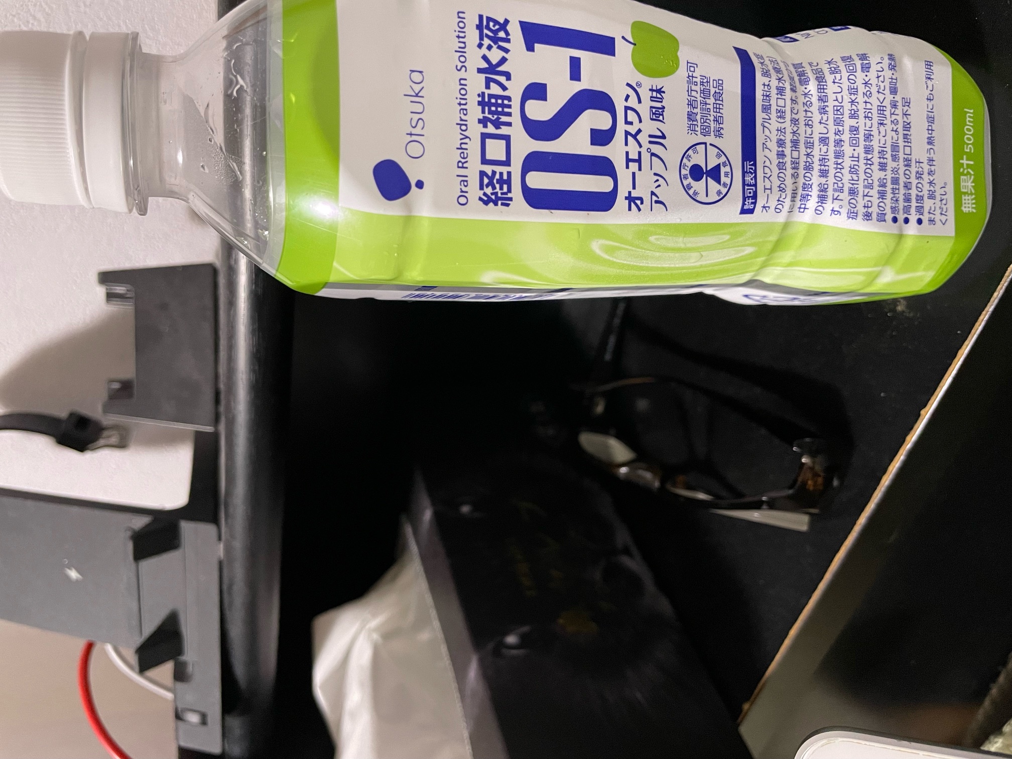 初夏のように&hellip;気温が&hellip;！