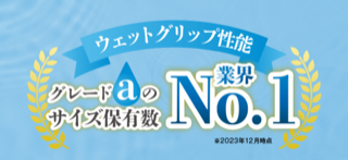 news_lead