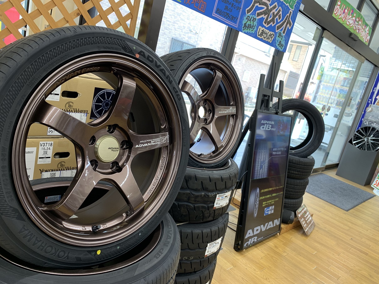 ADVAN Racing GT-BEYOND