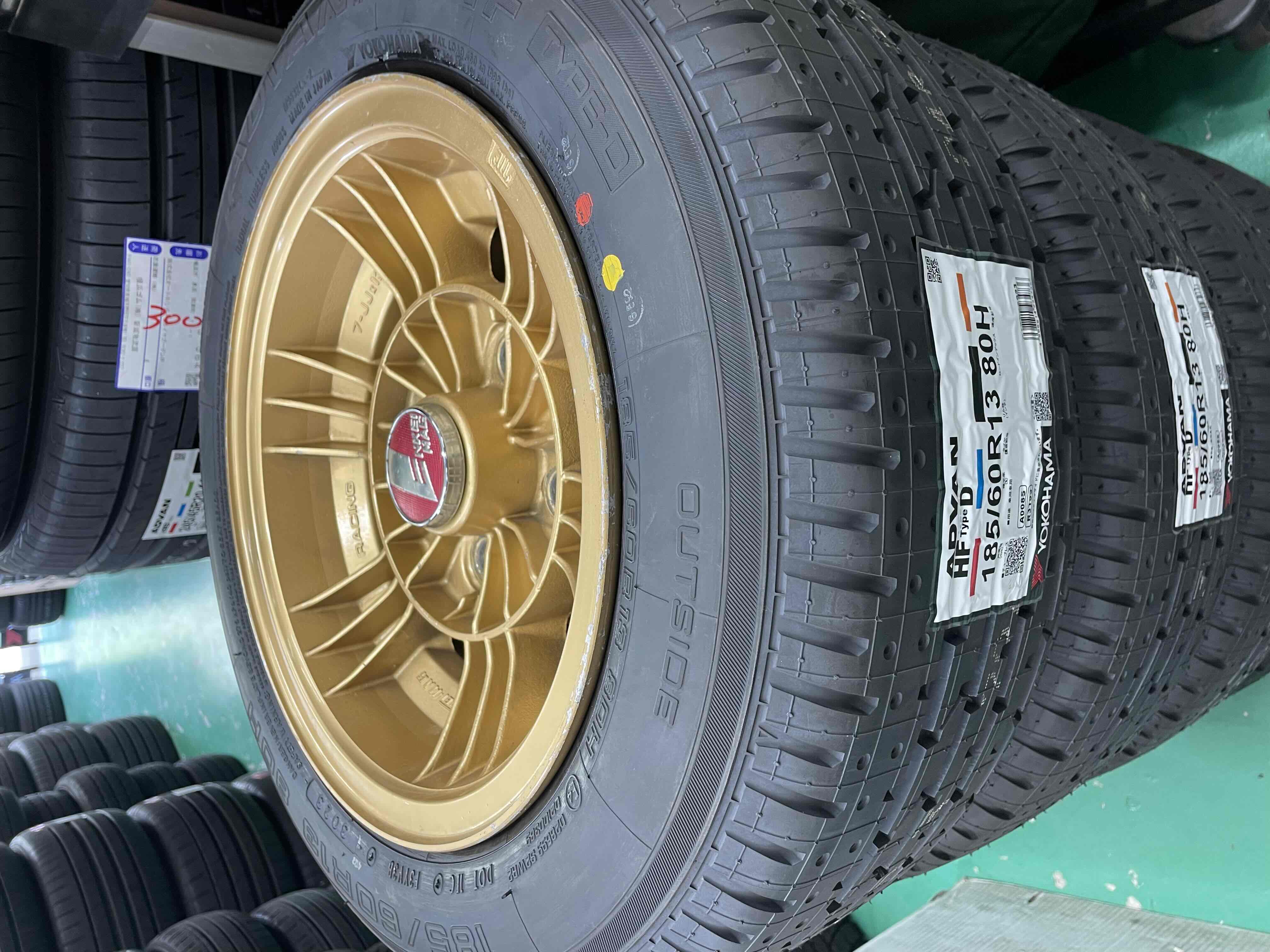 ADVAN HF type-D