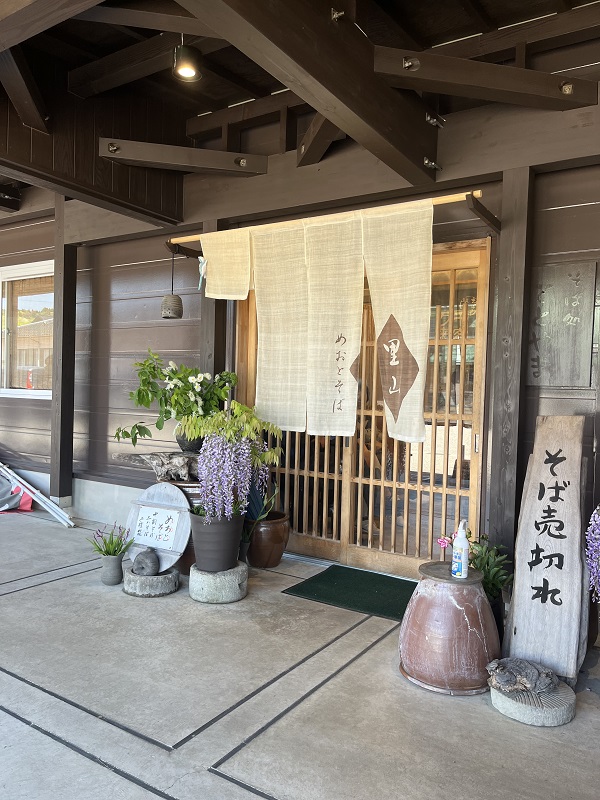 どうもこんにちは