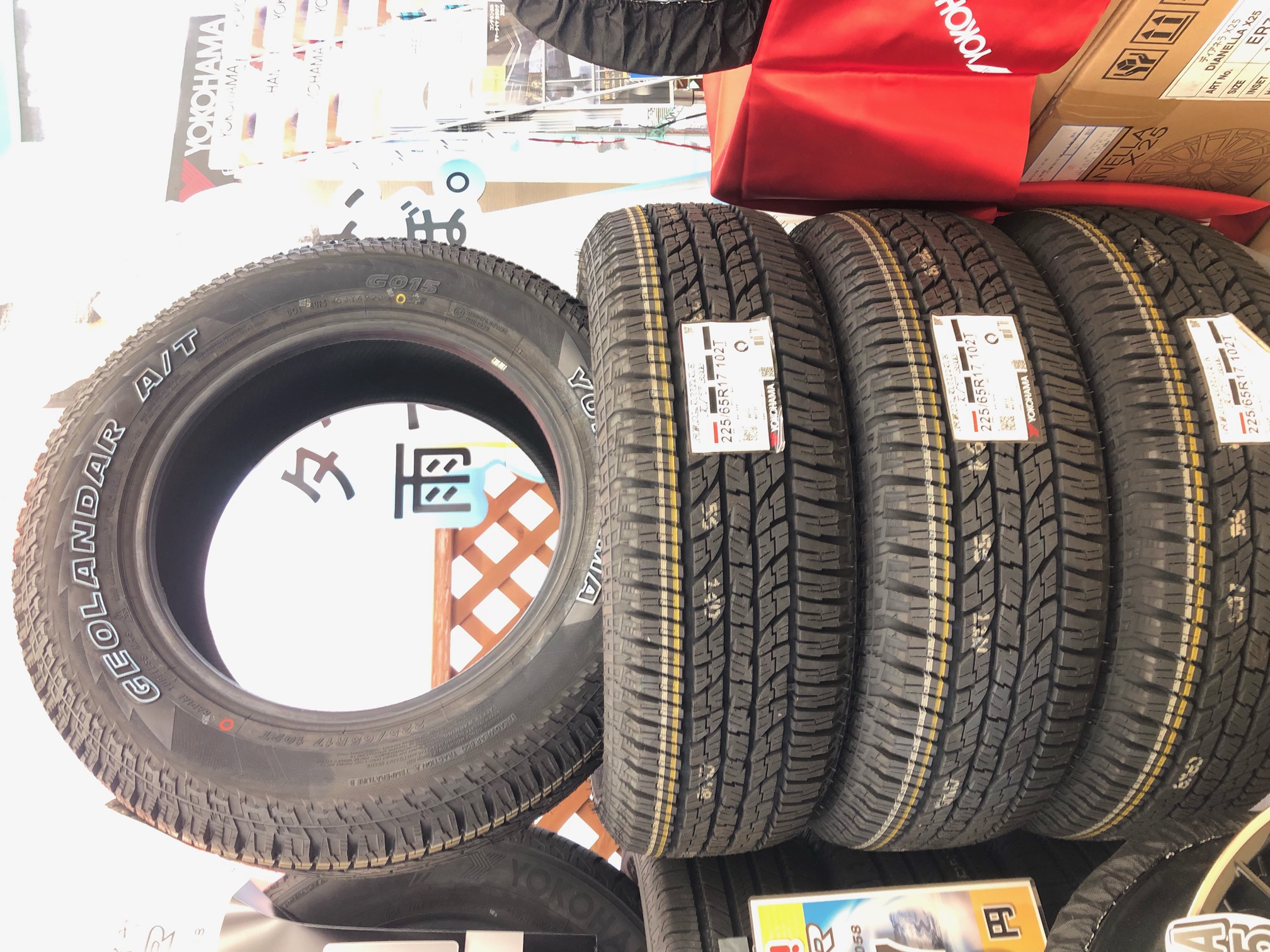 即日作業出来ます