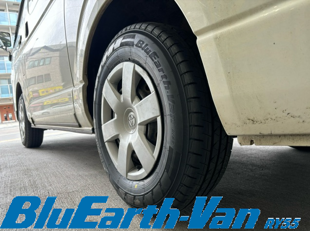 ハイエース&times;BluEarth RY55
