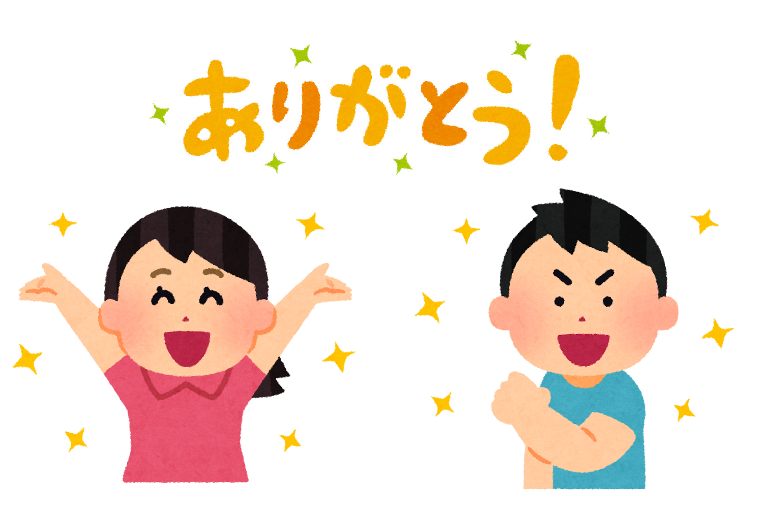 news_lead