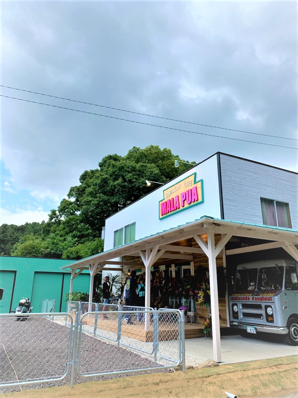 スタッフの休日♪