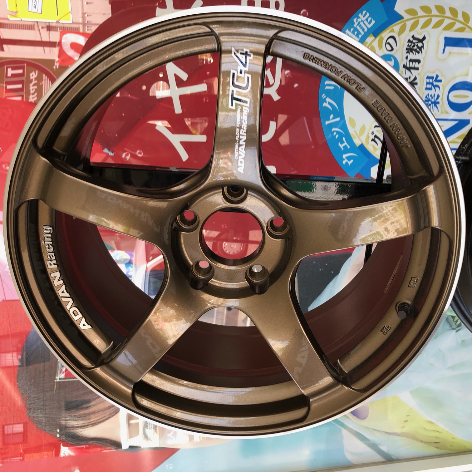 YOKOHAMA WHEEL　サンプル