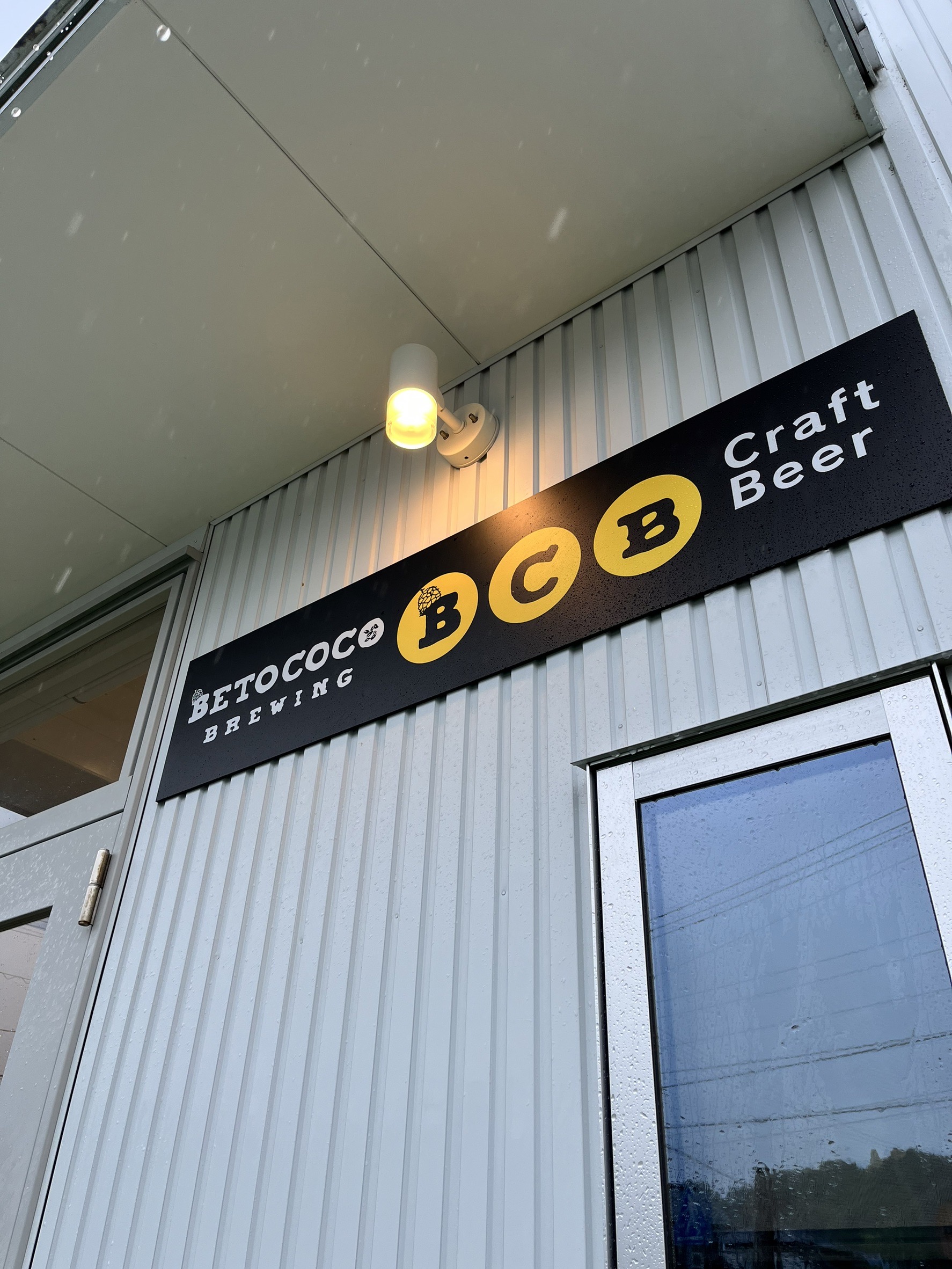 BETOCOCO　再び。