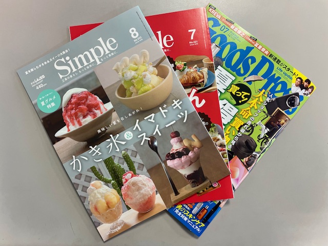 新刊入荷！！