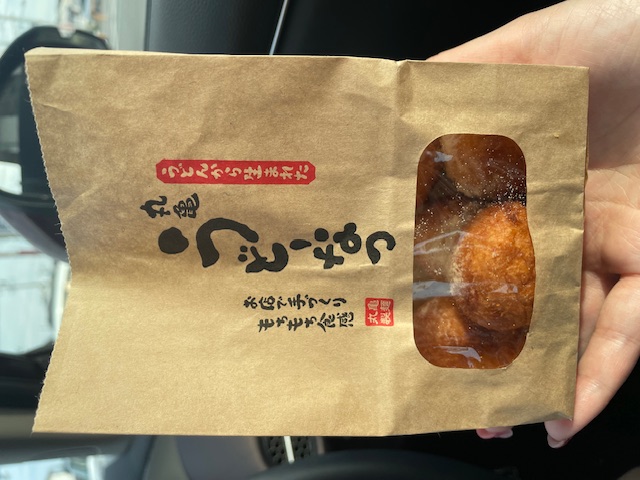 うどーなつ