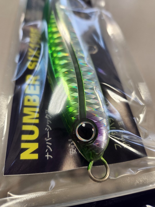 ルアーゲット