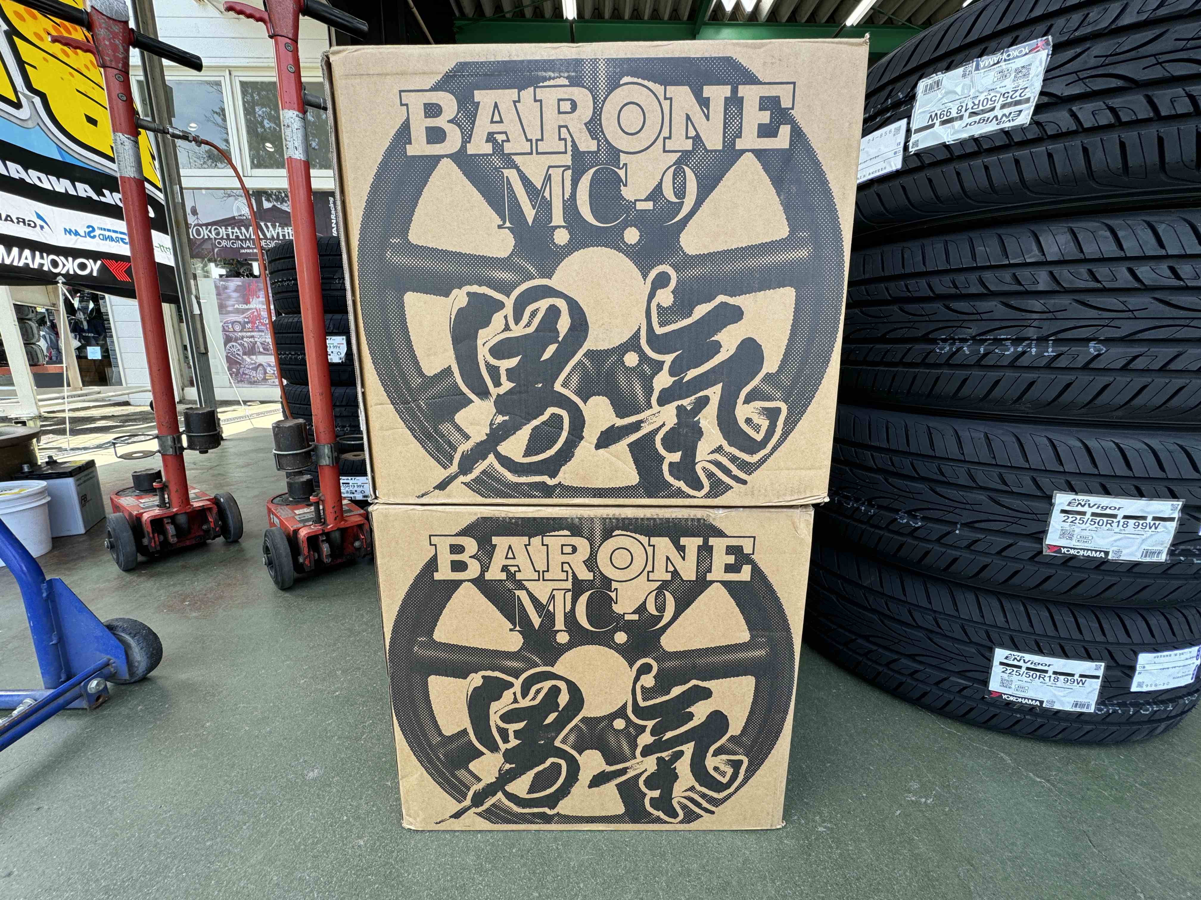 FABLOUS  BARONE  MC-9 ～♪
