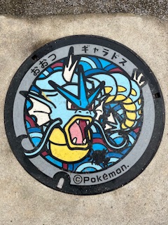 滋賀県コンプリート(*^^)v