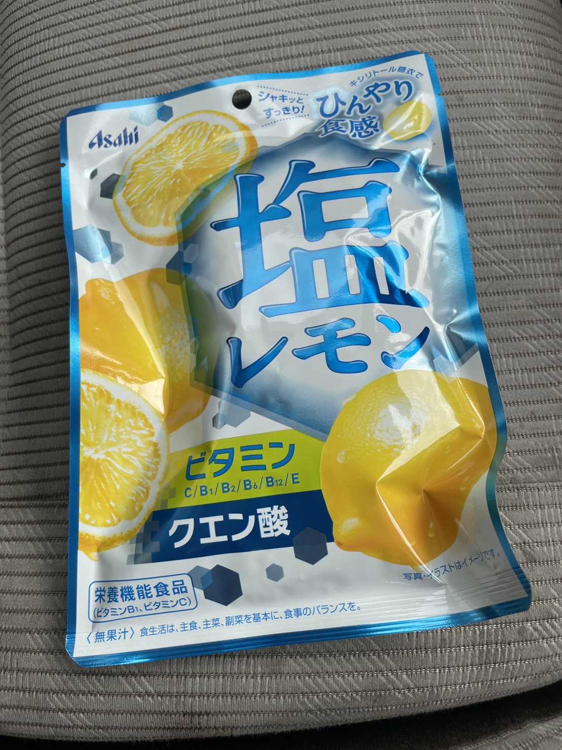 news_lead