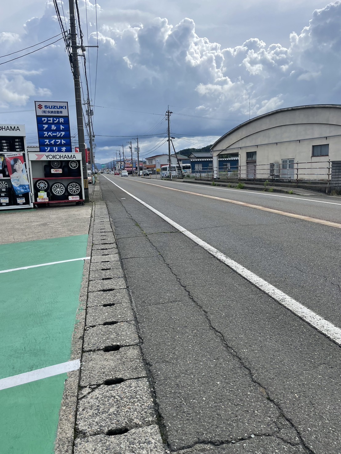 車覚え&hellip;