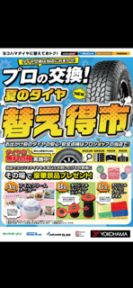 news_lead