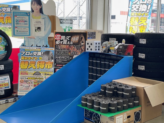 着々と&hellip;