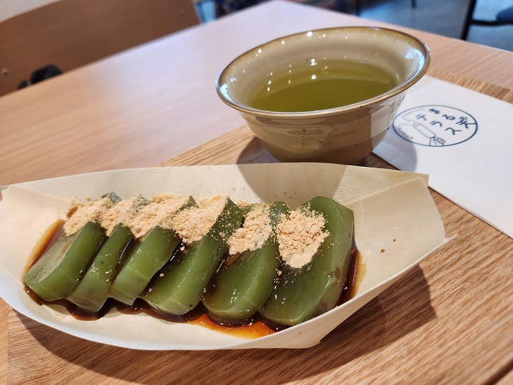 THE　まる天！！