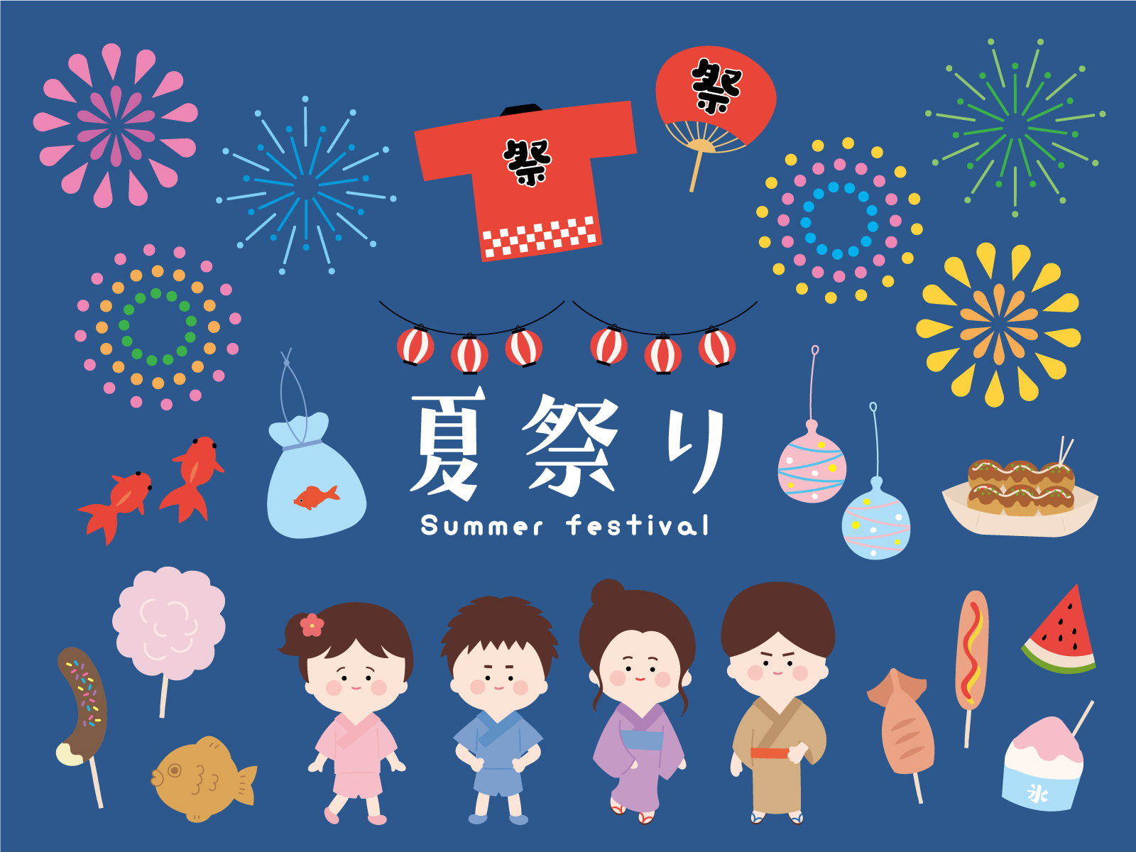 上川神社祭2023