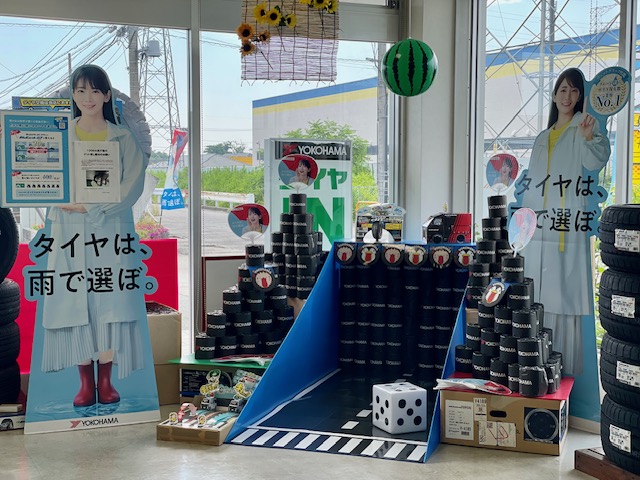 イベント本番！！！！