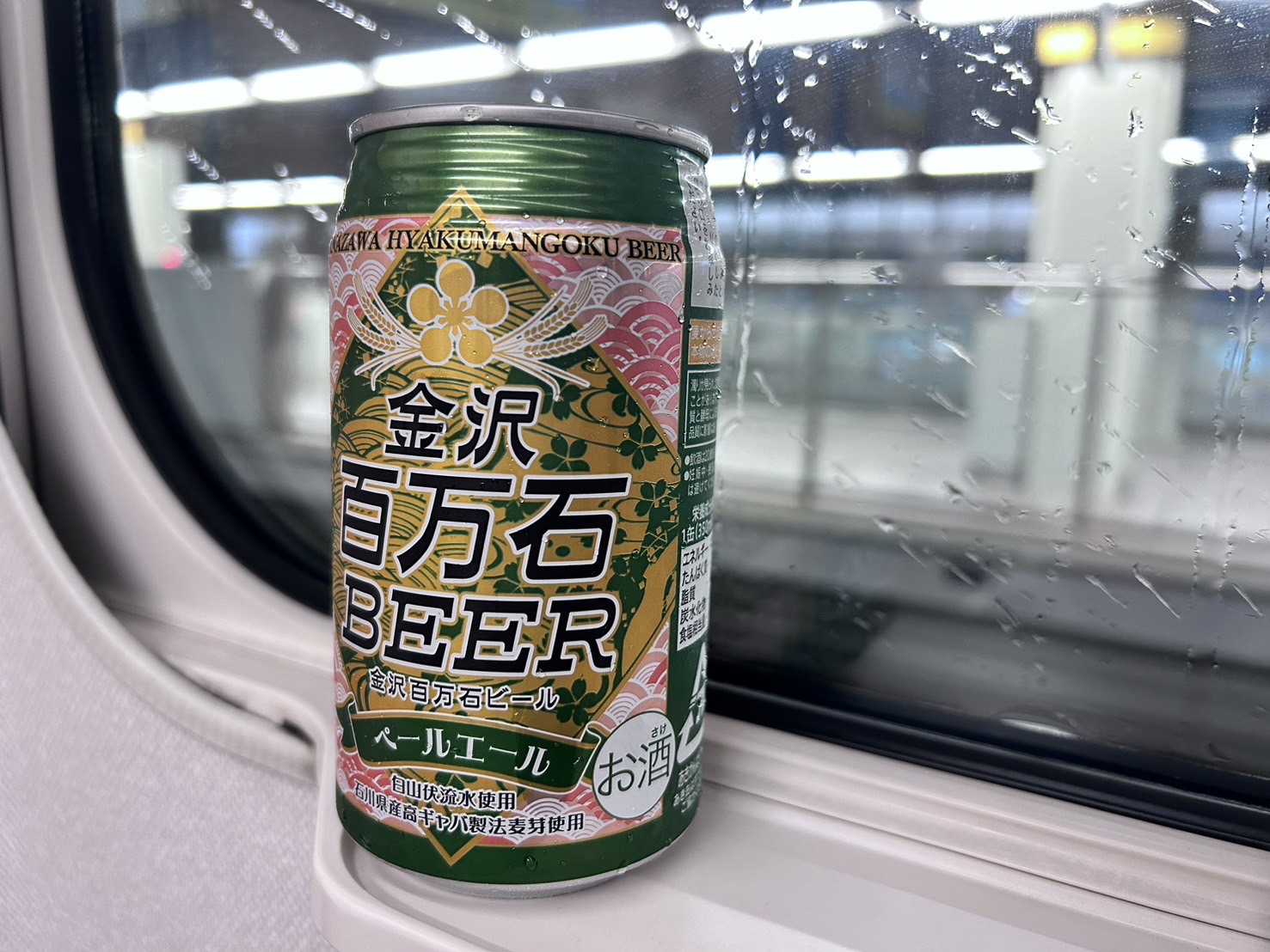 30分で！
