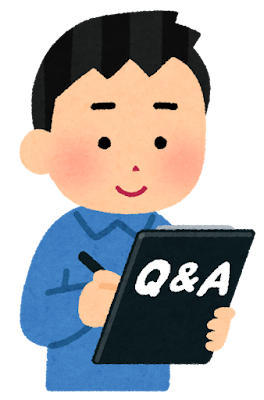 新たなサービスを検討中です