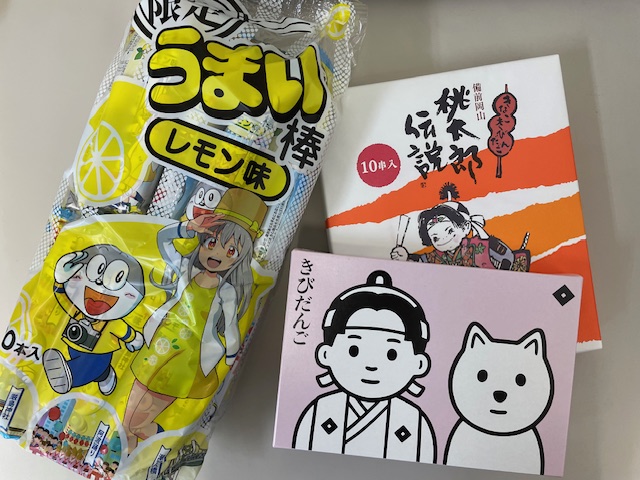 お土産貰った！