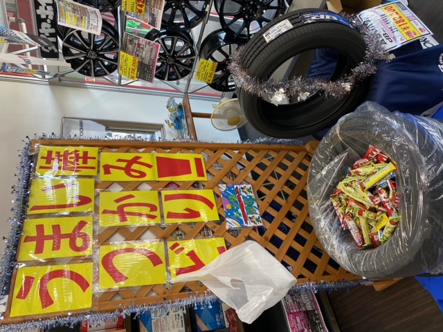 子供たちあつまれー　＼(^o^)／