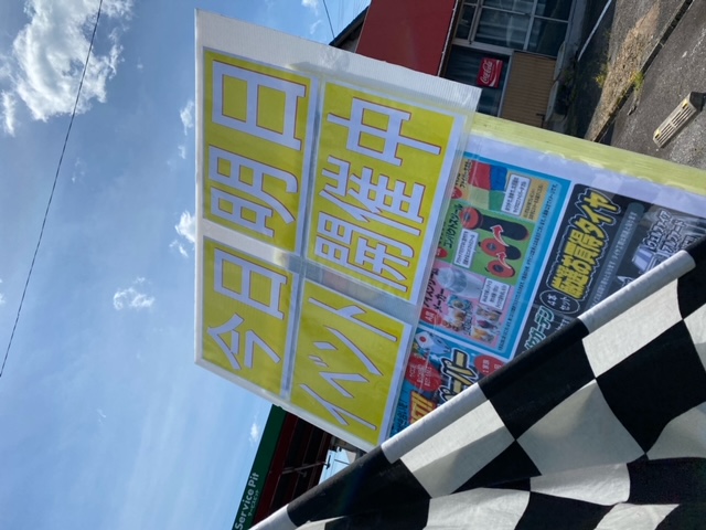 タイヤ交換頑張ってます。(^o^)