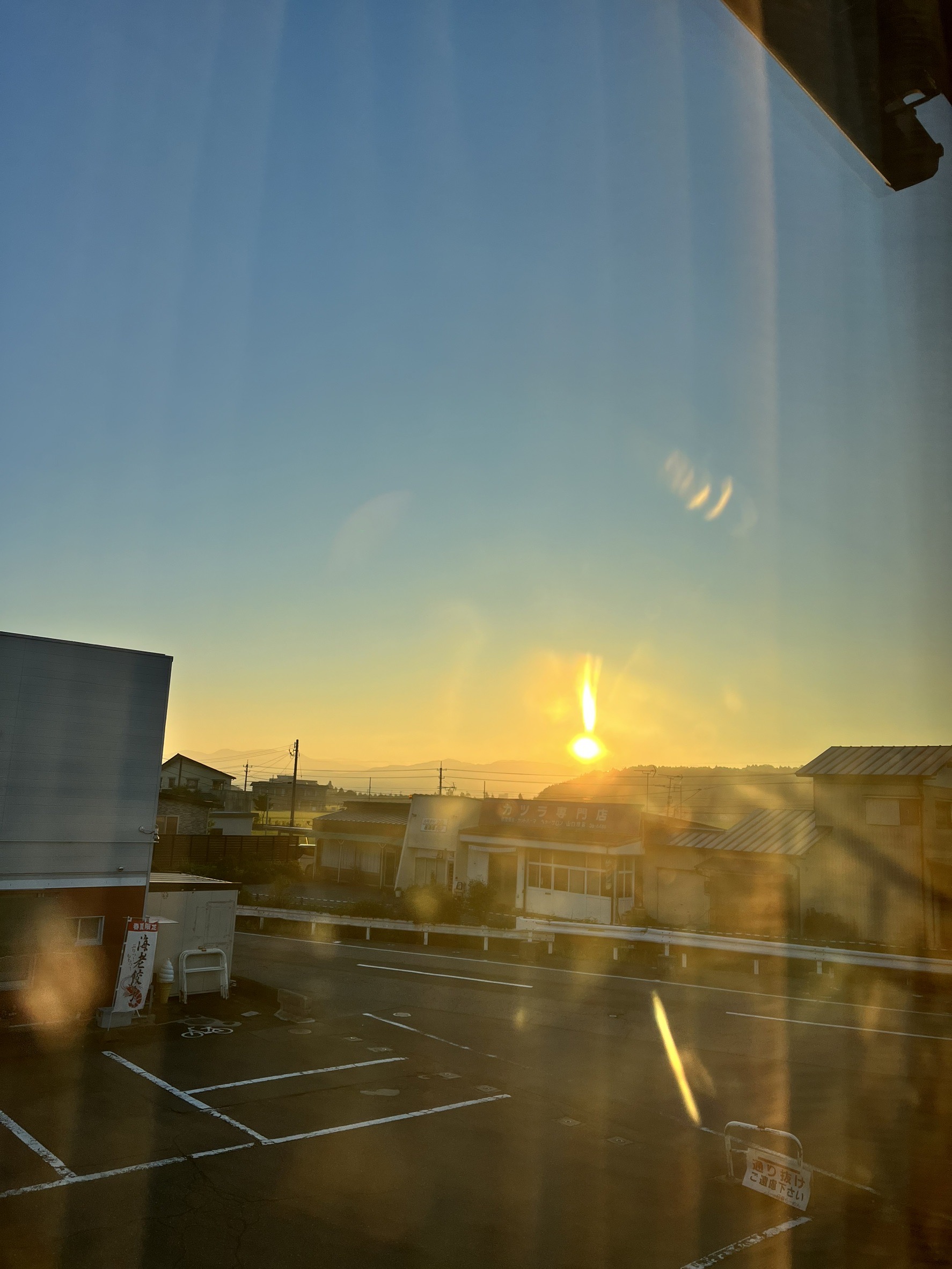 日々の日課。というか趣味。