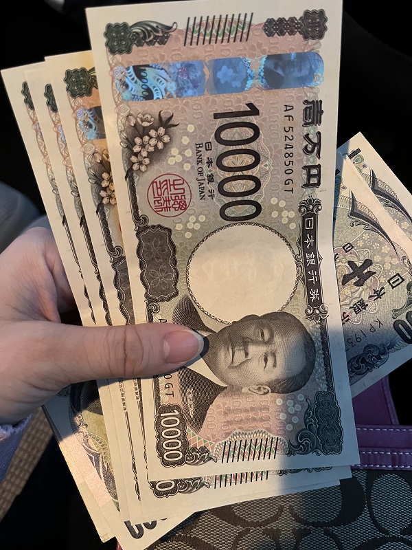 おいおい
