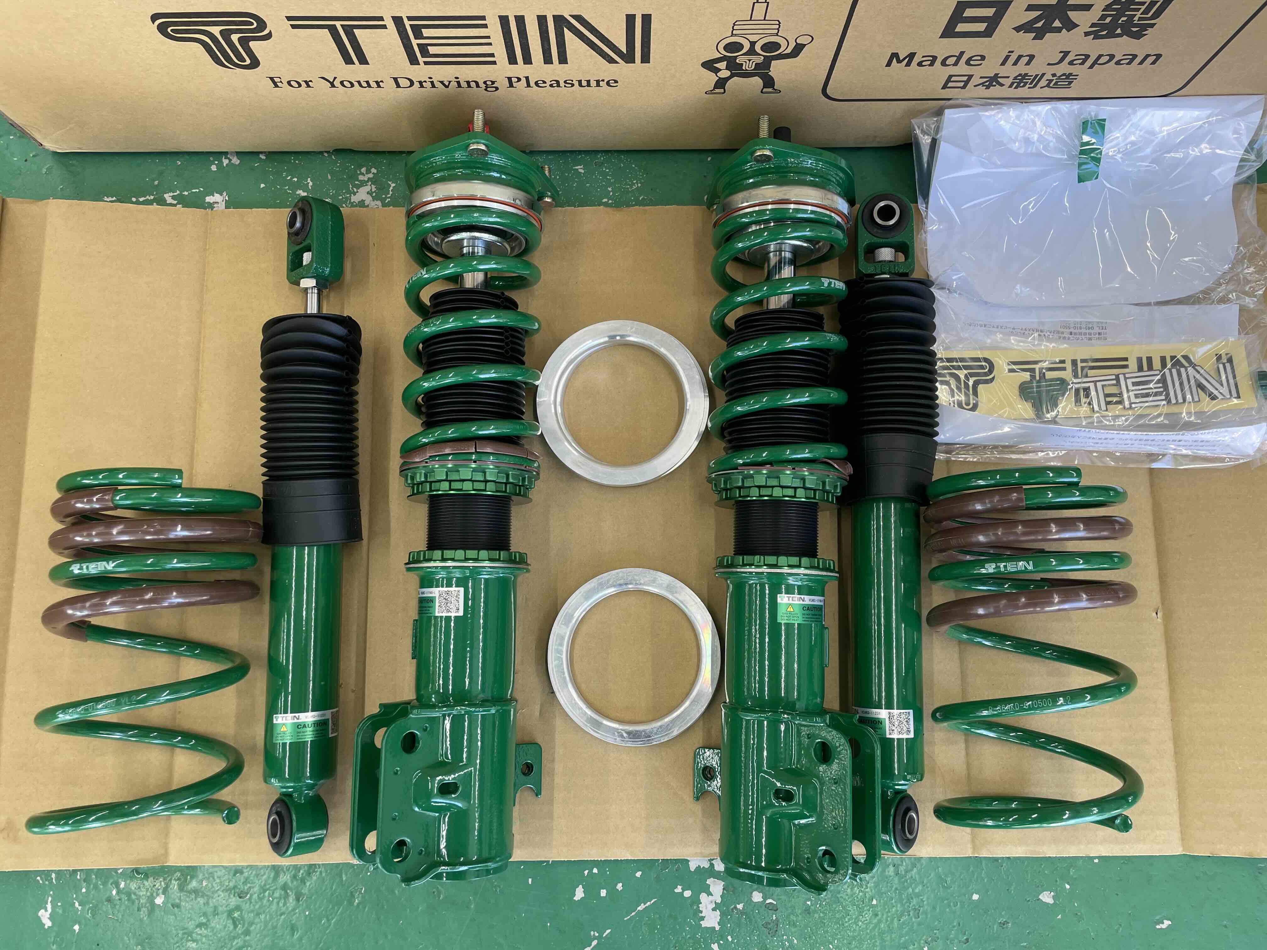 テイン フレックスZ