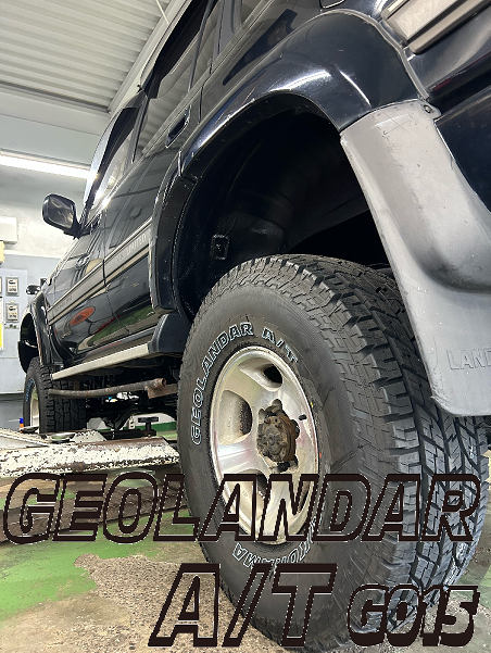 ランクル&times;GEOLANDAR AT