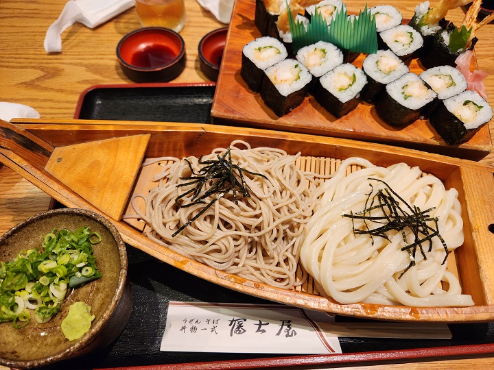 昼飯。