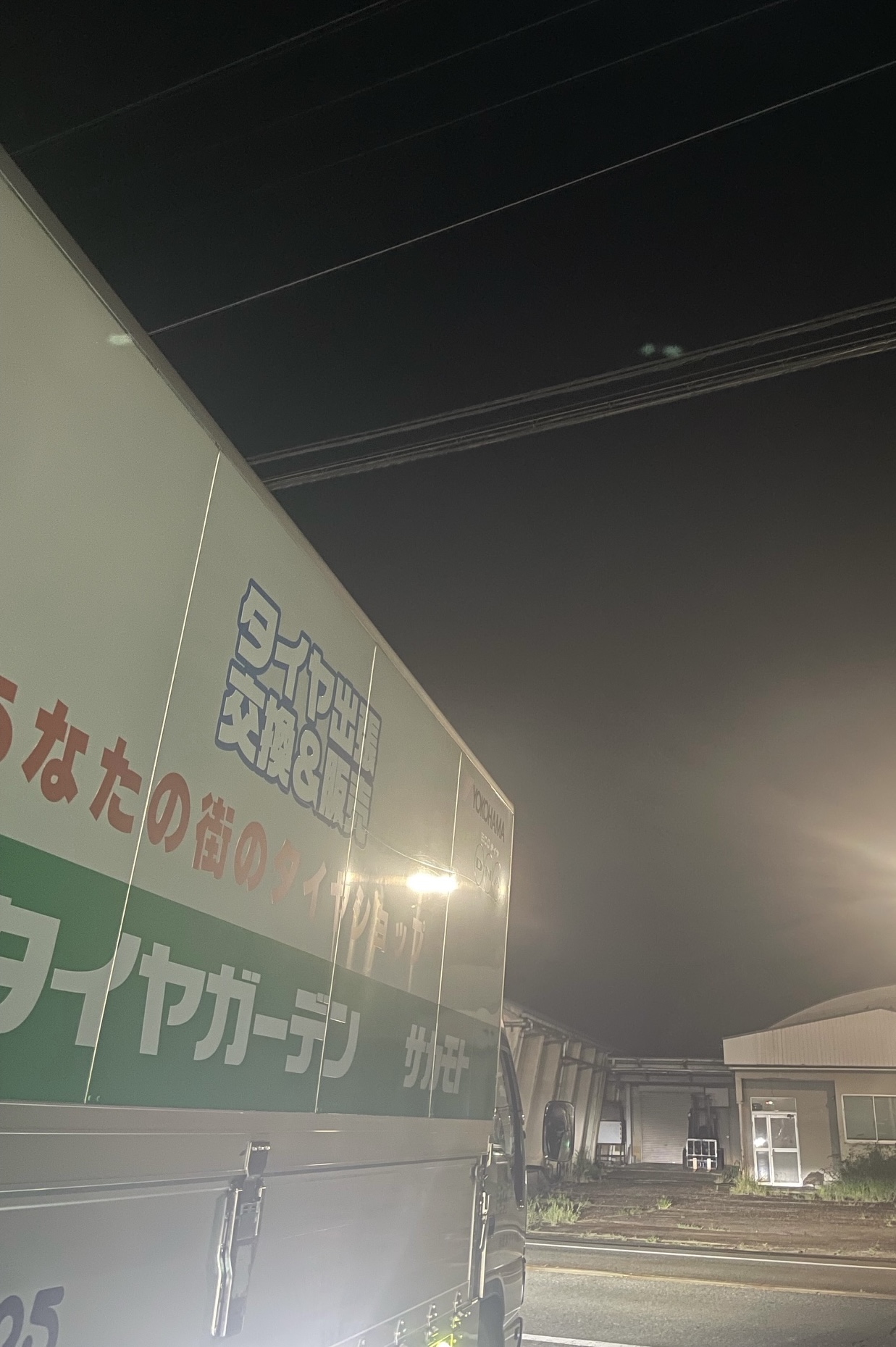 news_lead