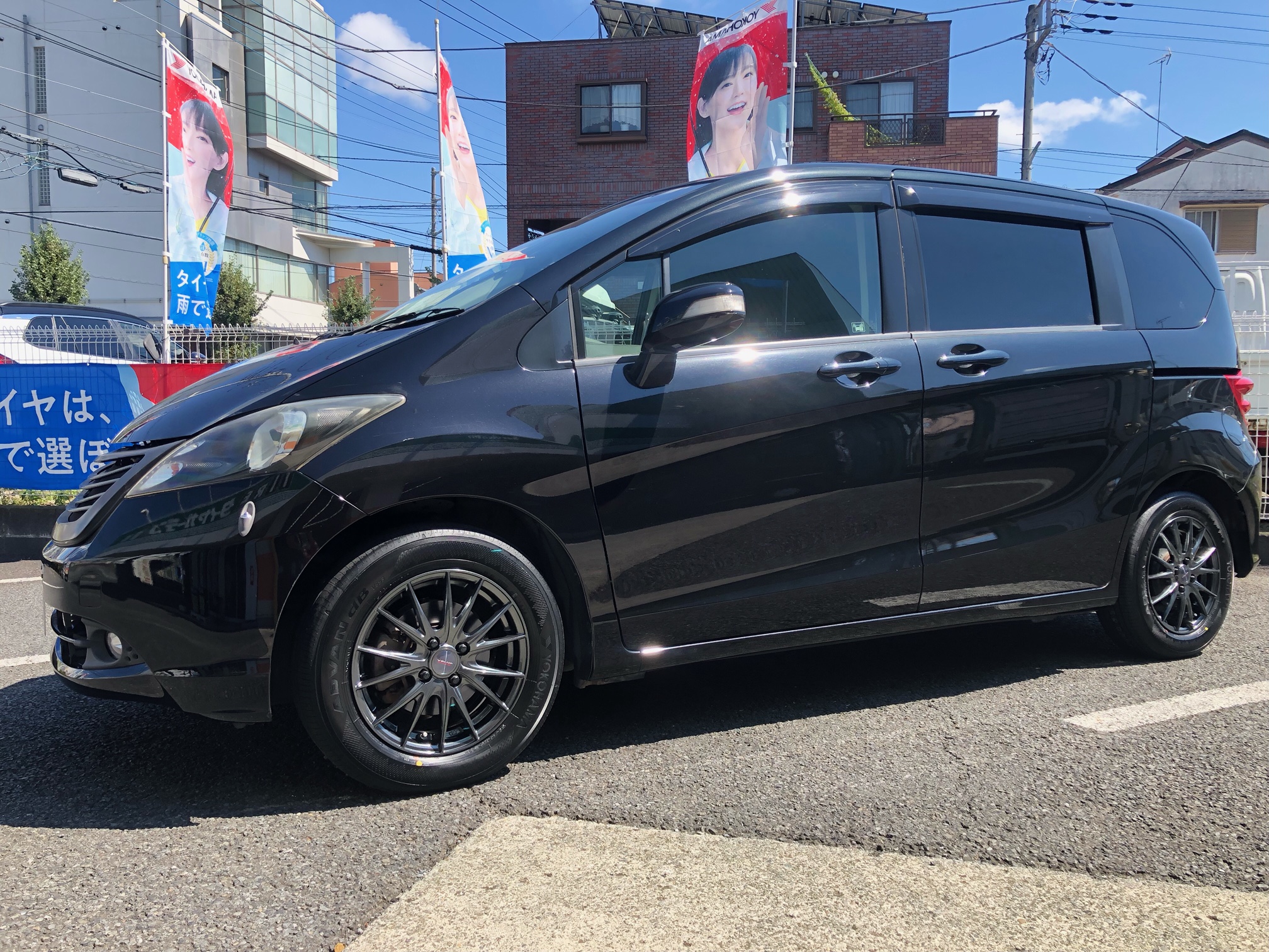 フリード　ヴェルヴァスポルト