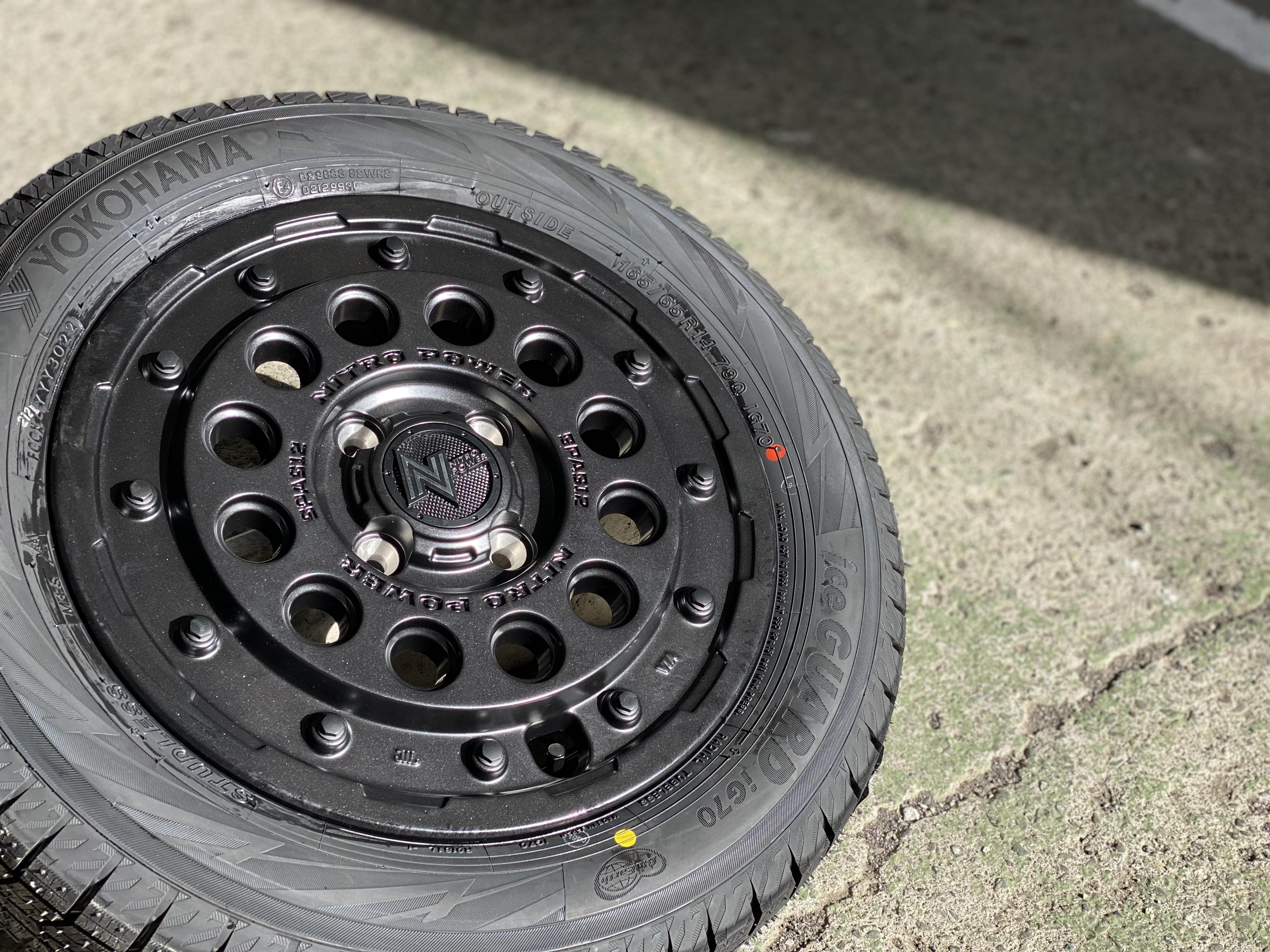 NITRO POWER H12&times;アイスガード7