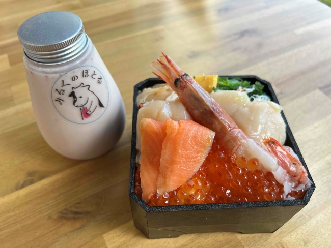 食欲の秋と新しい仲間