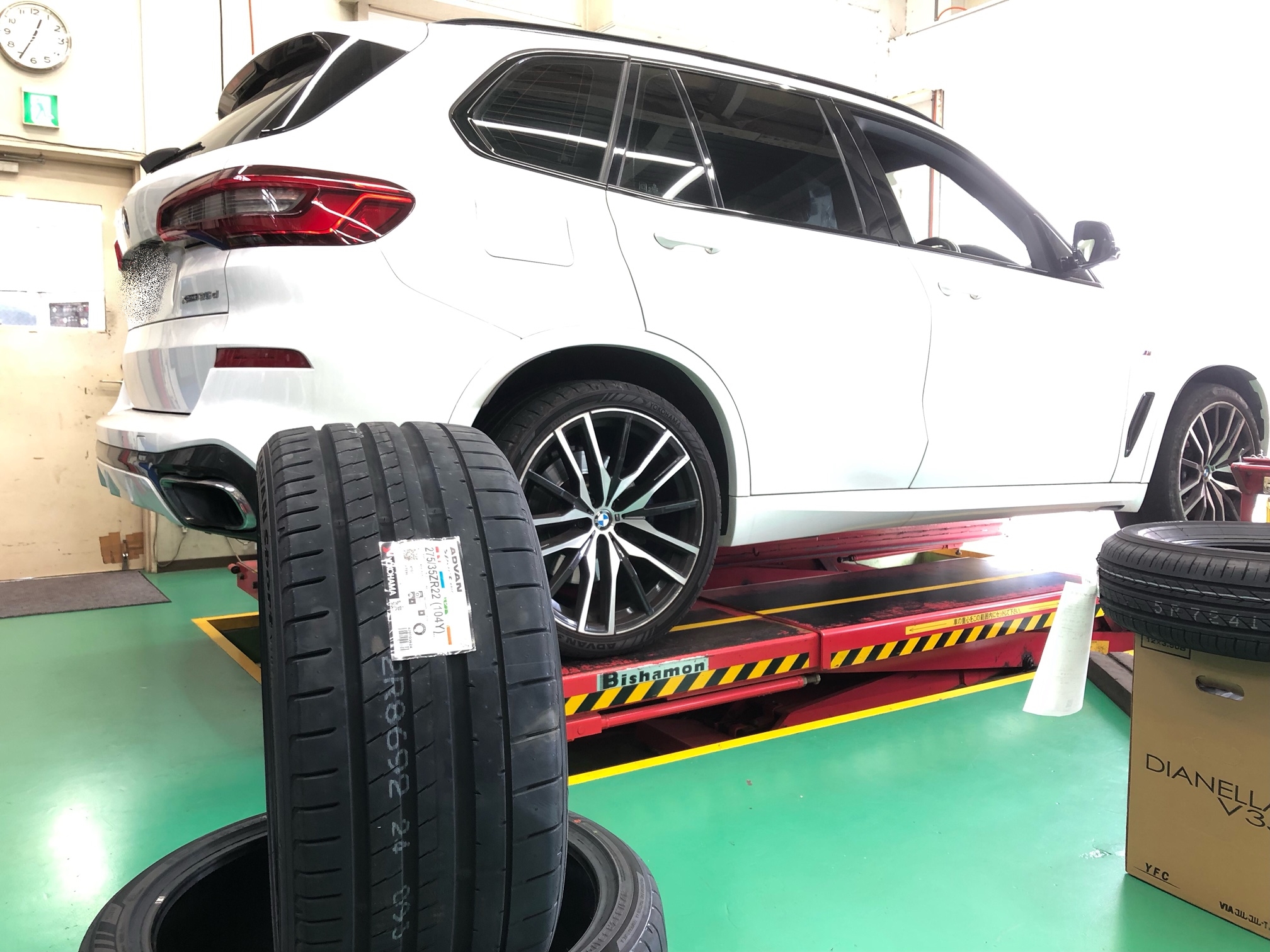BMX　X5　ADVAN Sport