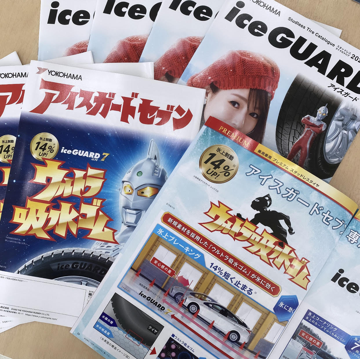 NEWカタログたち！
