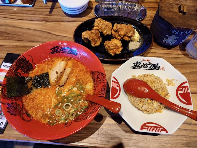ランチ！！！
