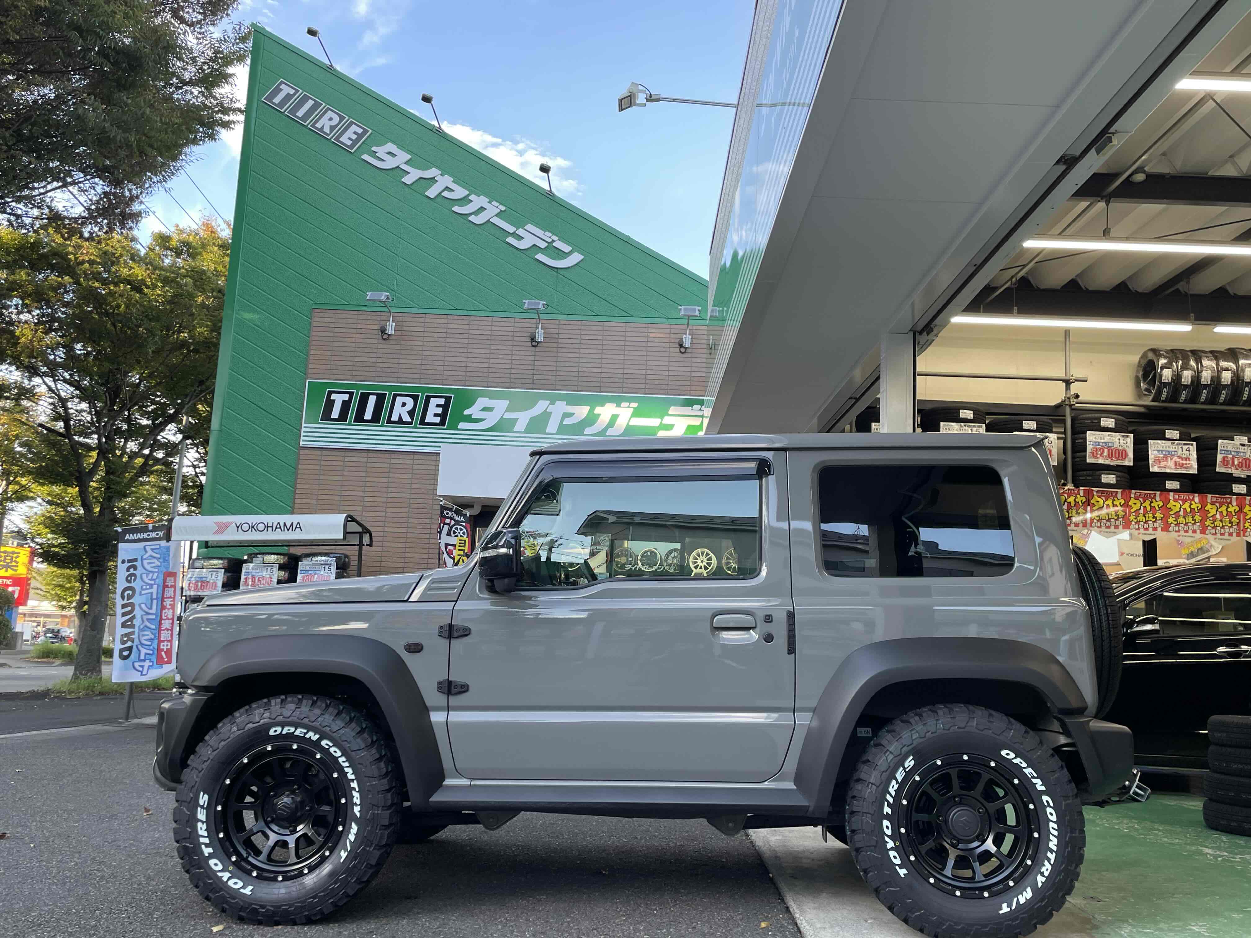 ナイトロパワーM10
