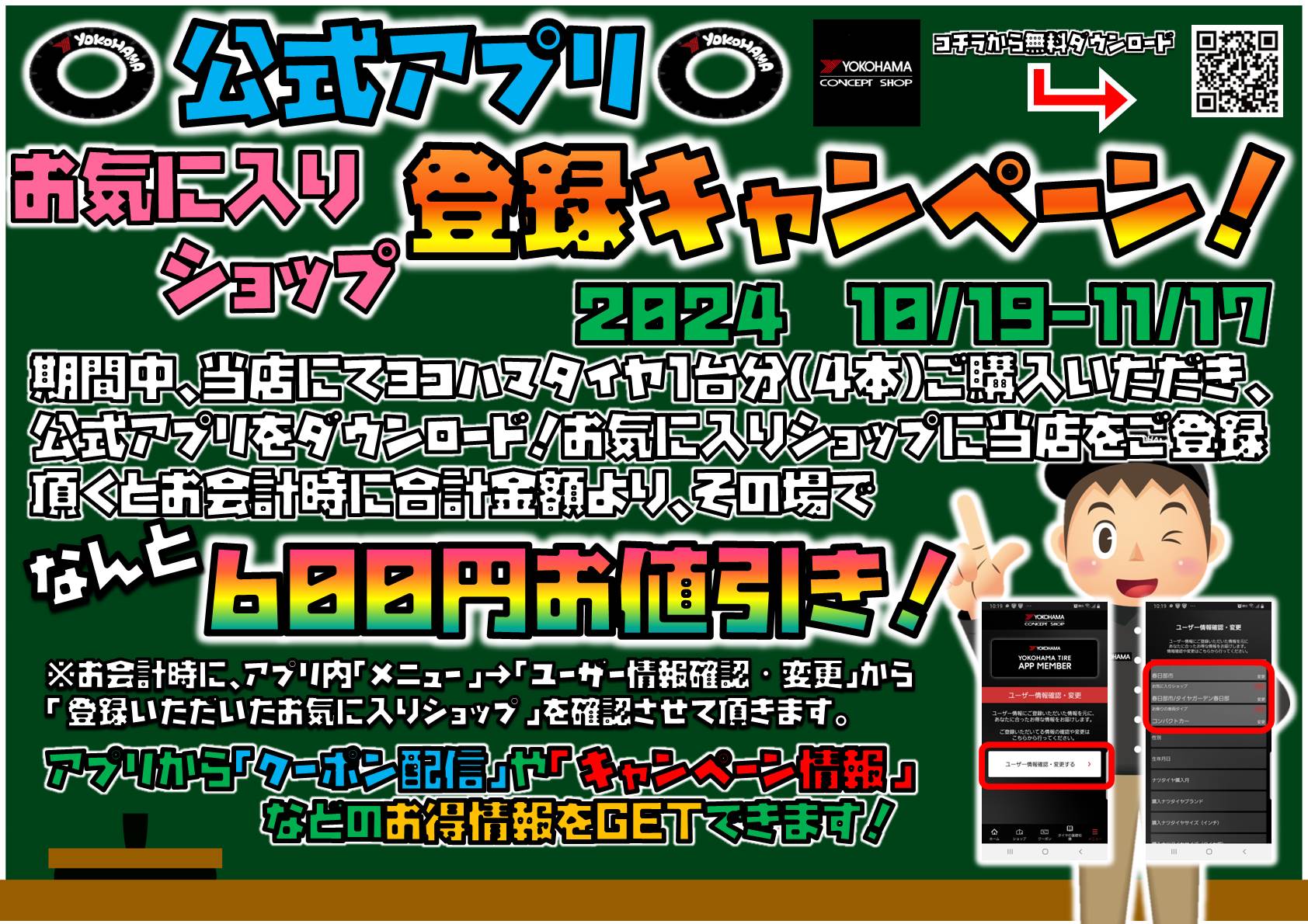 news_lead