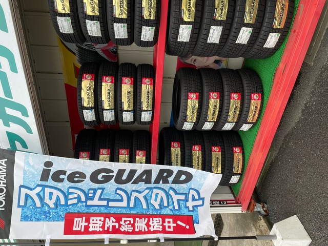 スタッドレスタイヤ早期ご予約受付中。
