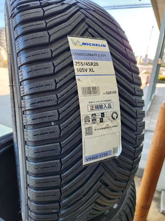 MICHEIL CROSSCLIMAE 2 SUV
