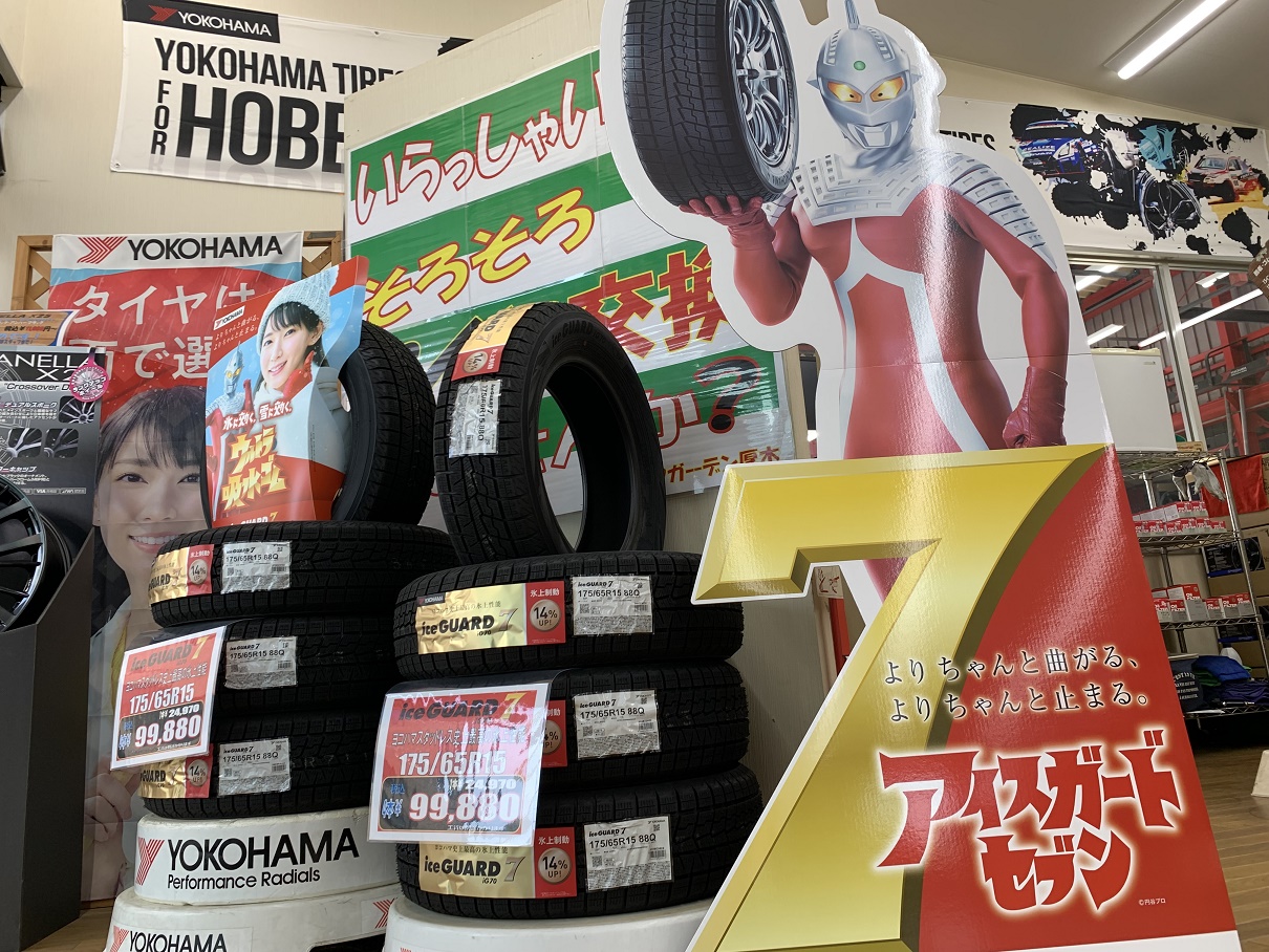 そろそろご予約を！！
