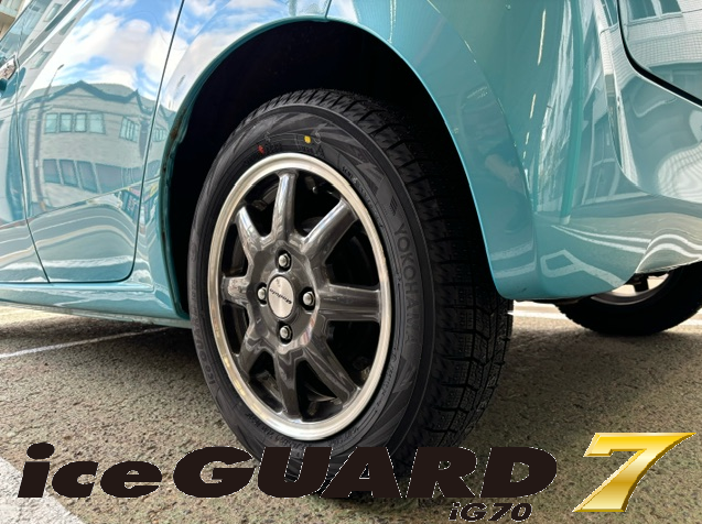 N-ONE&times;iceGUARD7
