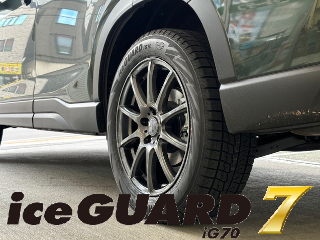 フォレスター&times;iceGUARD7